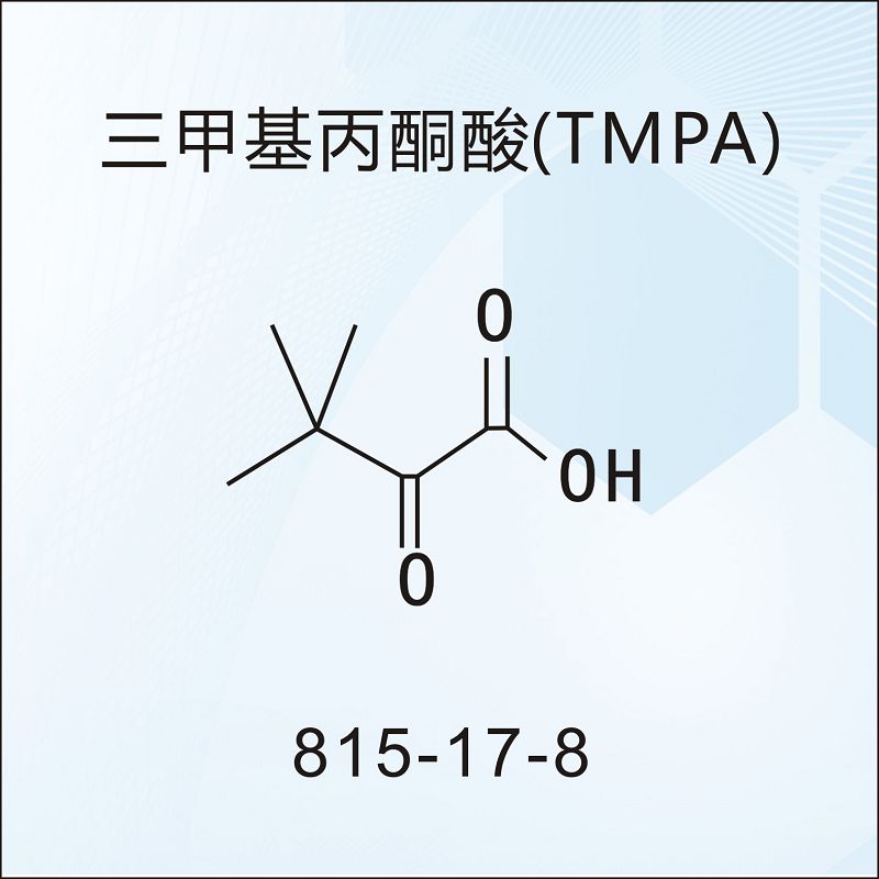 q-8-1(001).jpg